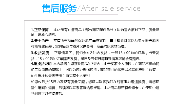 萬(wàn)全WQ-U45C01空氣凈化器家用客廳臥室除甲醛霧霾煙塵PM2.5