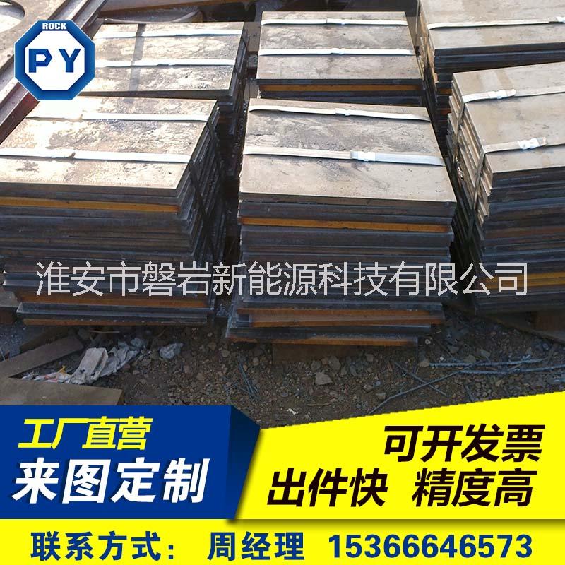 江蘇淮安中厚板寬厚板鋼板Q235鋼碳板切割加工零割 鋼板 寬厚板 中厚板