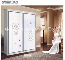 水晶衣柜門 UV彩繪移門批發(fā)|水晶封釉彩繪雕刻移門批發(fā)|彩雕水晶衣柜門