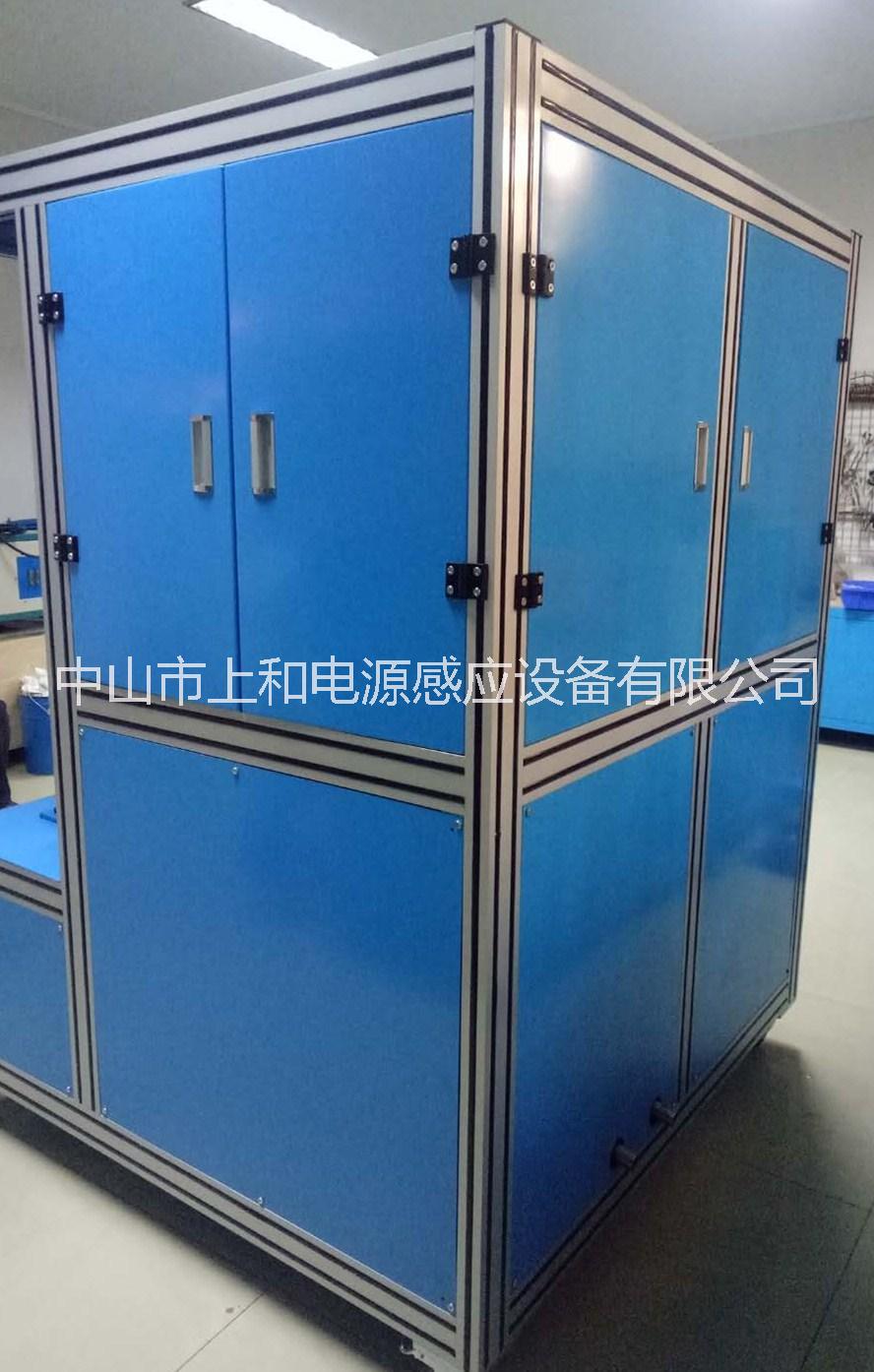 中山火排焊接設備