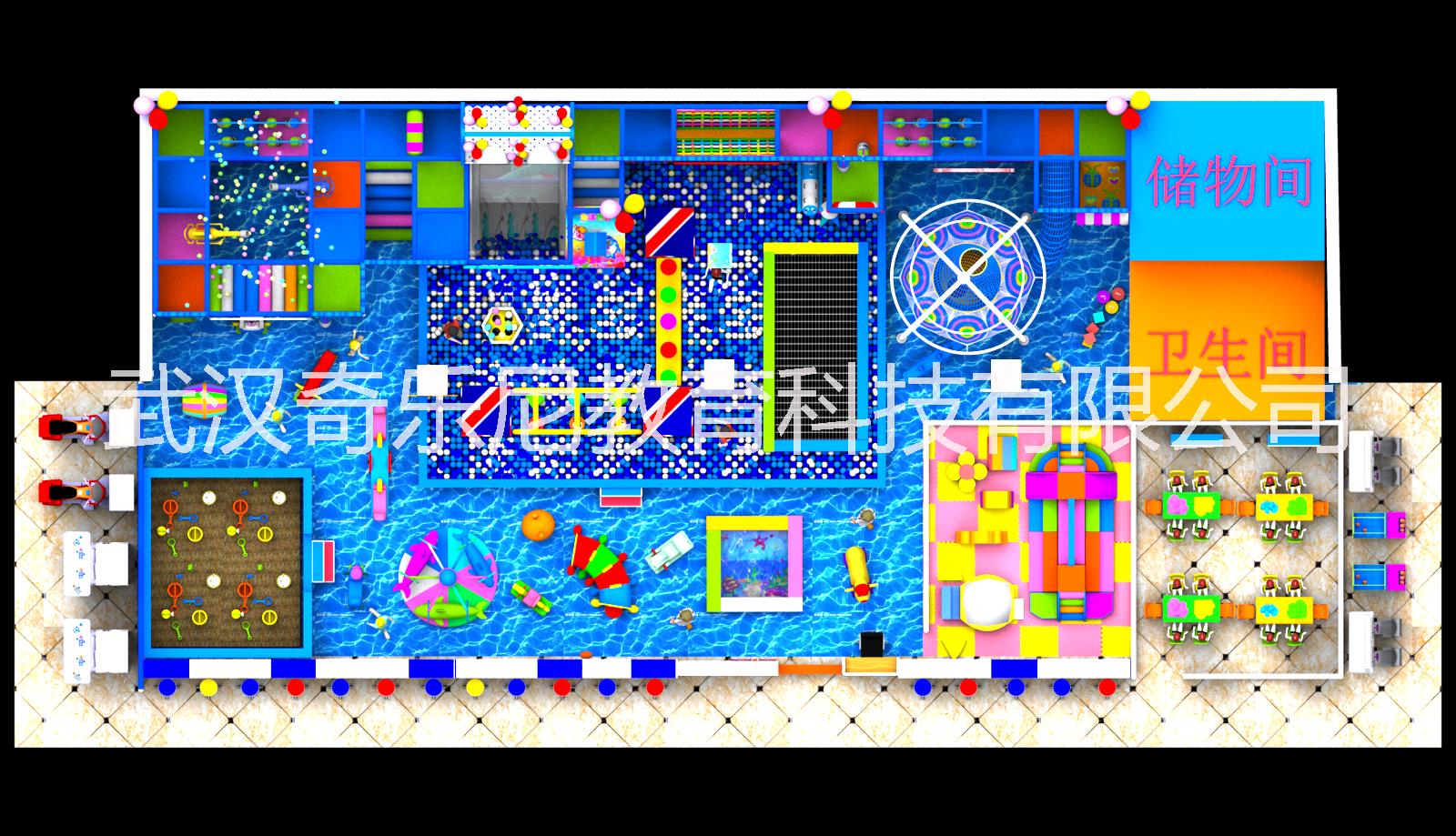 奇樂(lè)尼兒童游樂(lè)園招商計(jì)劃-武漢兒童樂(lè)園有哪些*品牌