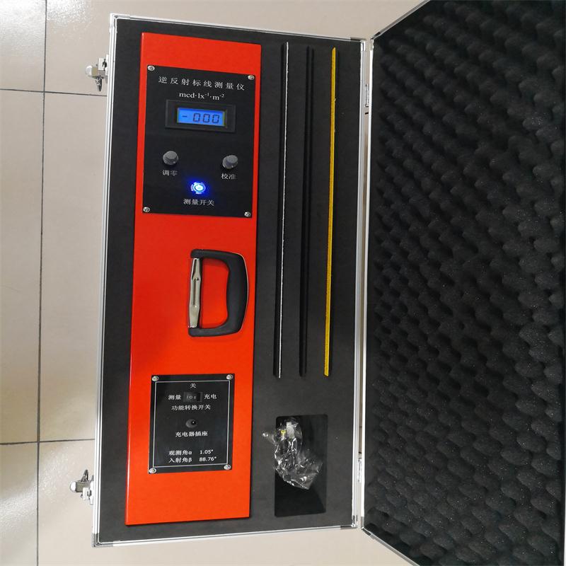 FB96逆反射標(biāo)線系數(shù)測量儀圖片