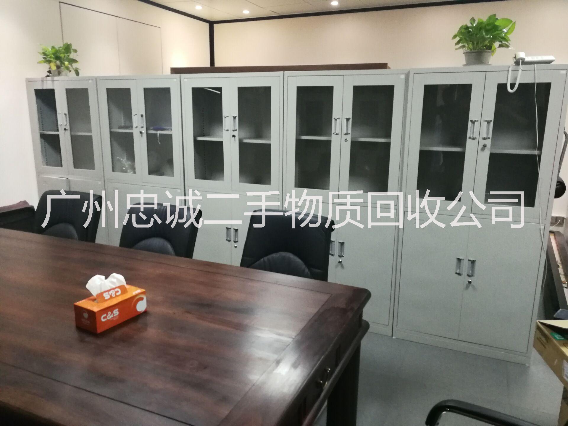 廣州二手辦公桌椅回收，廣州二手辦公家具收購(gòu)
