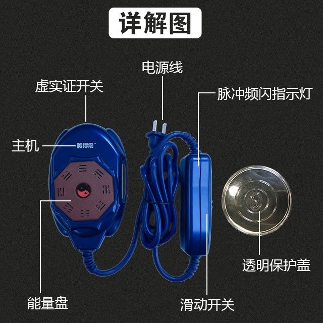 鐵腰板儀加強(qiáng)版 腰得震效果怎么樣 專治腰椎病嗎