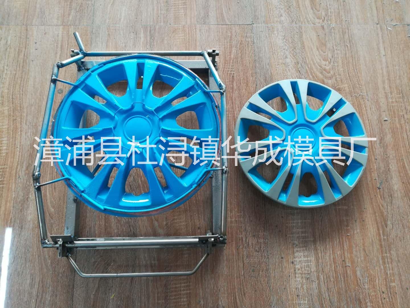 噴漆遮蔽工裝供應(yīng)商批發(fā)廠家電話