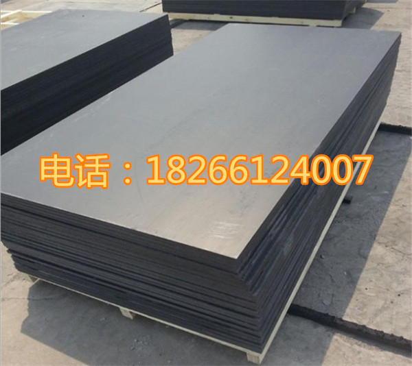 三塑高分子聚乙烯耐磨板 HDPE*不吸水高分子塑料耐磨板