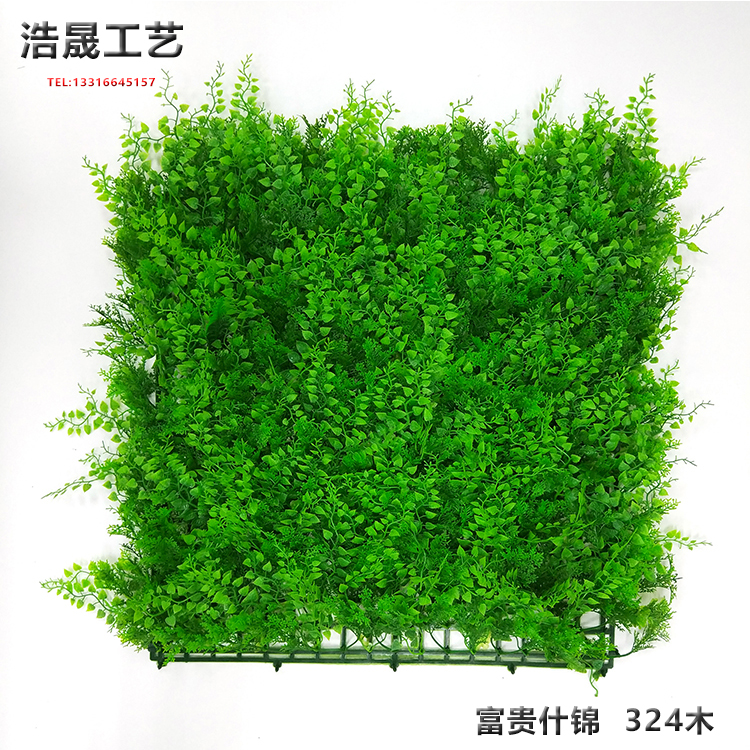 仿真彩色草皮廠家？ 仿真彩色草皮廠家？東莞浩晟
