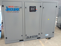 捷豹永磁螺桿機ZLS-100Di