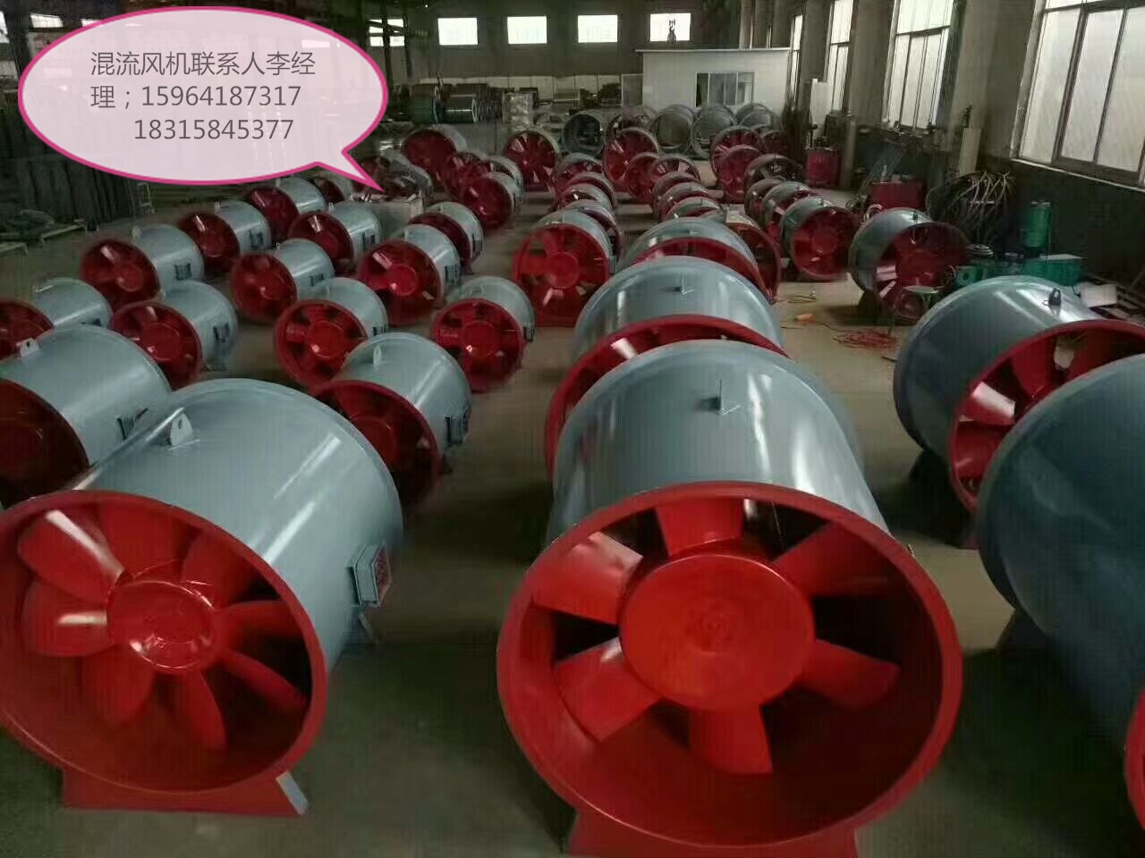 山東金光排煙風(fēng)機(jī)3C檢測(cè)設(shè)備打造優(yōu)質(zhì)產(chǎn)品