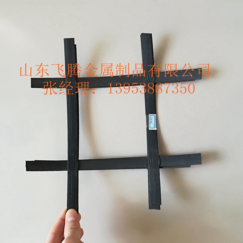 湖北鋼塑格柵,鋼塑格柵規(guī)格,鋼塑格柵廠家,鋼塑格柵便宜聯(lián)系電話