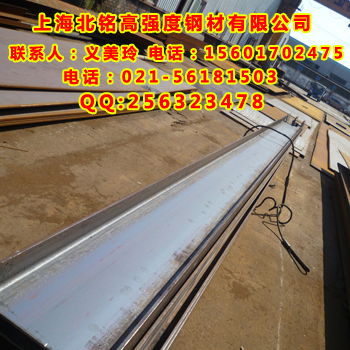 Q345E零下40度耐低溫H型鋼，Q345E零下20度～零下40度耐低溫?zé)彳圚型鋼,