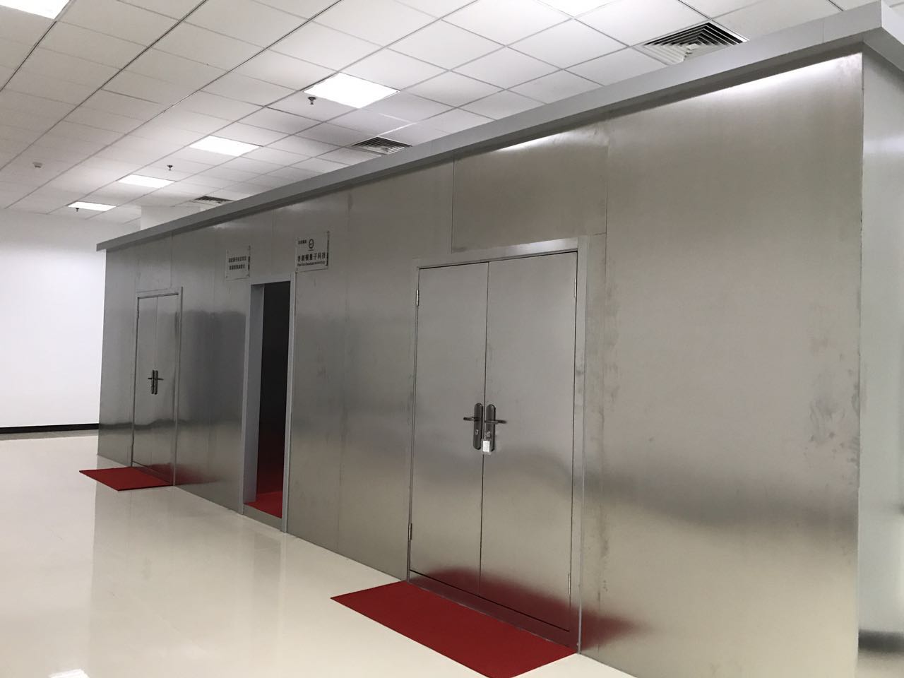 *手環(huán)、*運(yùn)動(dòng)手環(huán)、*能量手環(huán)、能量手環(huán) *能量手環(huán)，*植入，*產(chǎn)品