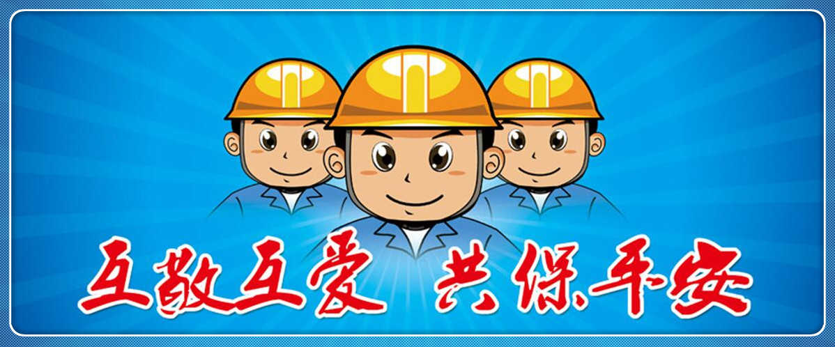 VR生產(chǎn)安全，VR內(nèi)容定制，VR