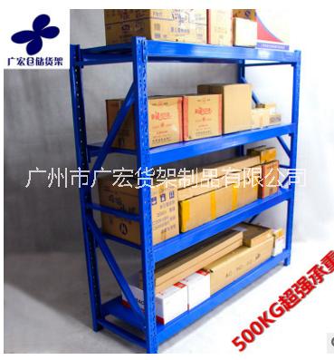 廣州倉(cāng)庫角鋼廠家 倉(cāng)庫角鋼廠家 廣東倉(cāng)庫角鋼定制 倉(cāng)庫角鋼供應(yīng)商 供應(yīng)倉(cāng)庫角鋼