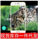 懶人支架 懶人支架廠家直銷 懶人支架生產(chǎn)廠家 懶人支架定制