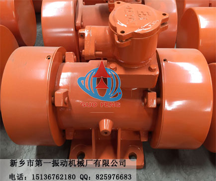 廠家直銷國(guó)風(fēng)牌JZO振動(dòng)電機(jī)—微型JZO振動(dòng)電機(jī)—河南新鄉(xiāng)高頻振動(dòng)電機(jī)專業(yè)生產(chǎn)廠