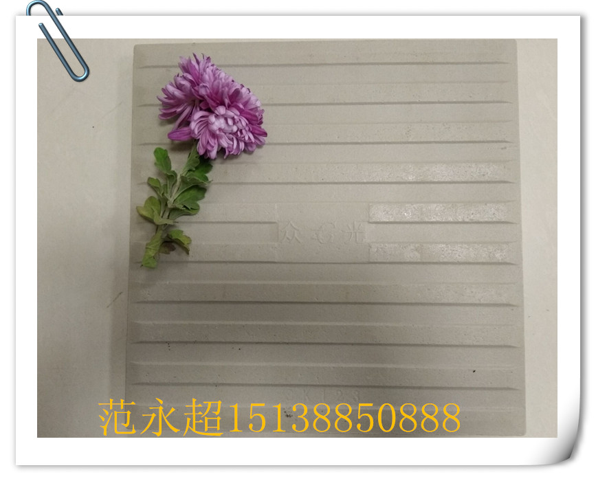 食品廠用全瓷耐酸磚 全瓷耐酸磚 全瓷耐酸磚產(chǎn)品