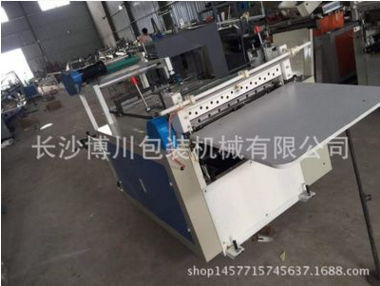 湖南高速制袋機(jī)廠家 長沙雙通道高速制袋機(jī) 高速制袋機(jī)生產(chǎn)廠家