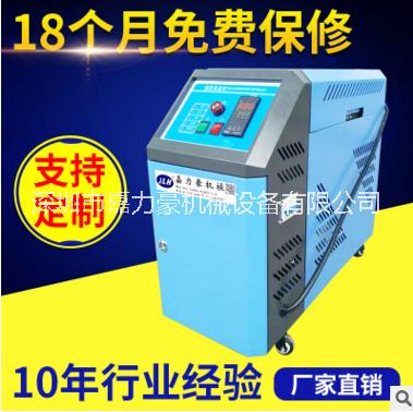 嘉力豪牌料斗干燥機－25KG，50KG，75KG烤料機