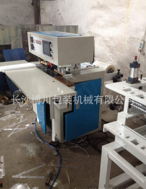 燙合機(jī) 軟手把燙合機(jī) *燙合機(jī) *燙合機(jī)廠家 *燙合機(jī)供應(yīng)商