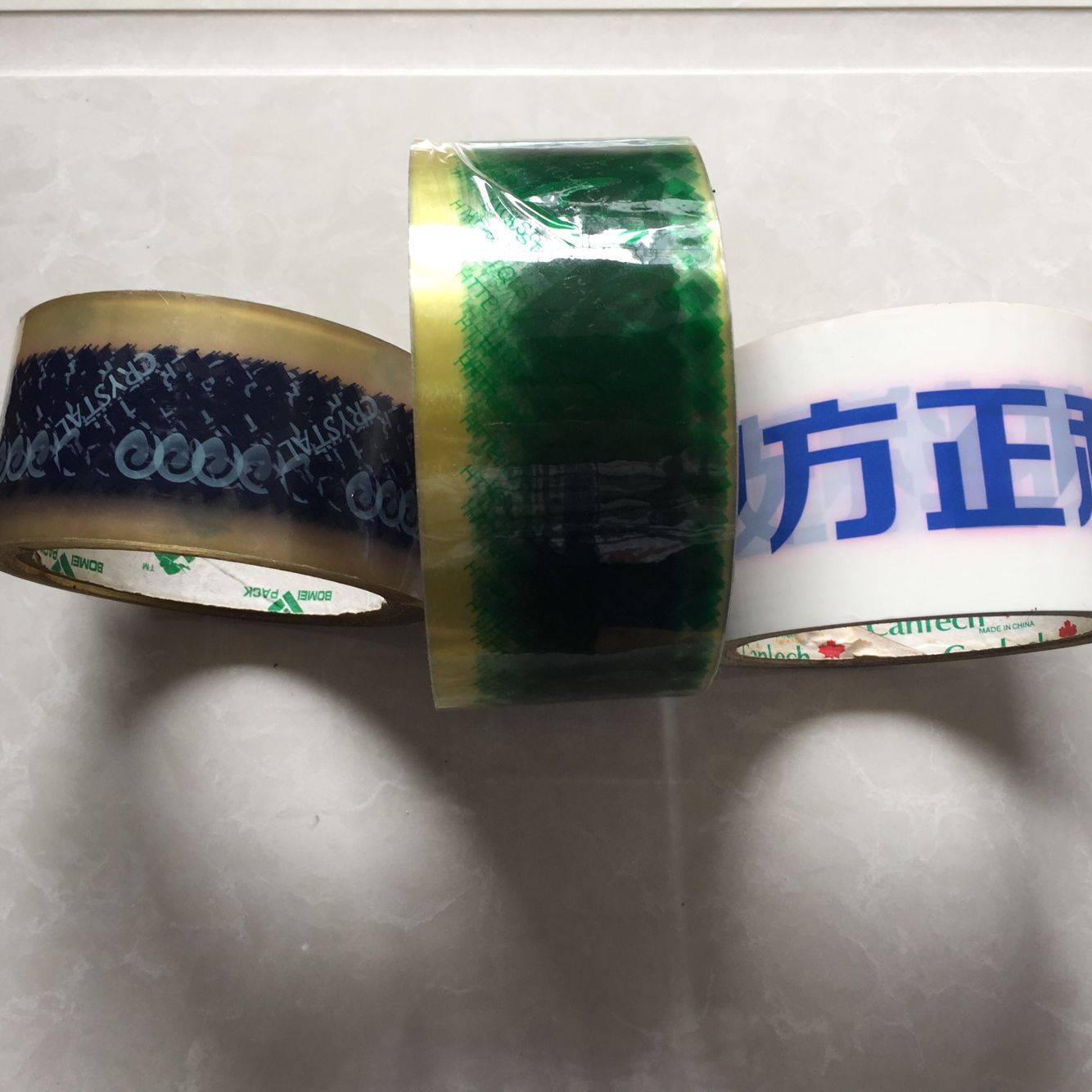 供應(yīng)多色印刷膠帶