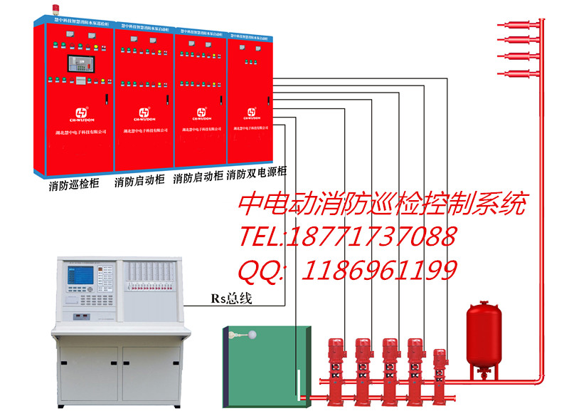 東莞消防CCCF自動(dòng)巡檢柜直銷