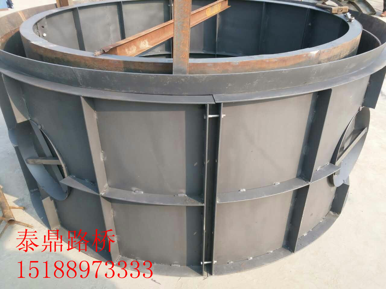 水泥化糞池|混凝土化糞池模具-產(chǎn)品介紹