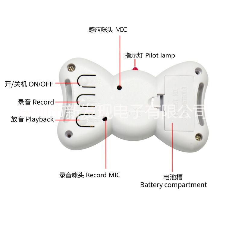 寵物止吠器訓(xùn)狗器語音聲音震動(dòng)多功能寵物狗用品