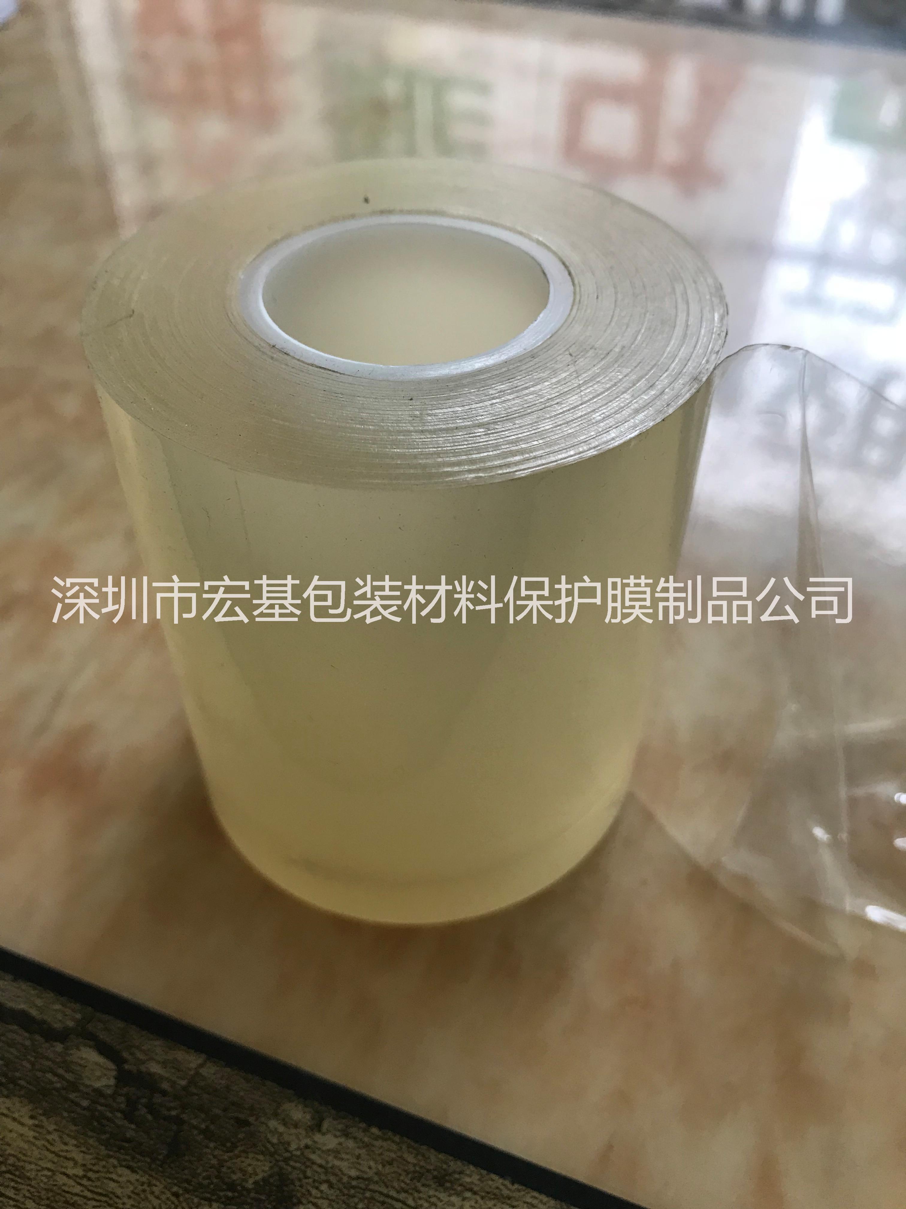 表帶紙 手表保護紙 深圳表帶紙 護帶紙