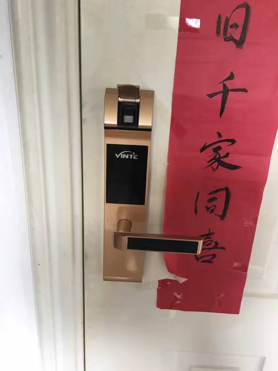 供應(yīng)盼盼防盜門換鎖芯上海服務(wù)中心鎖芯升級