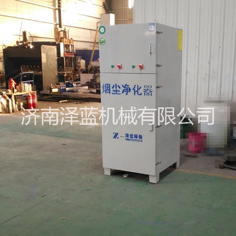 脈沖反吹濾筒除塵器移動式單機濾筒式脈沖除塵器濟南打磨除塵器廠家