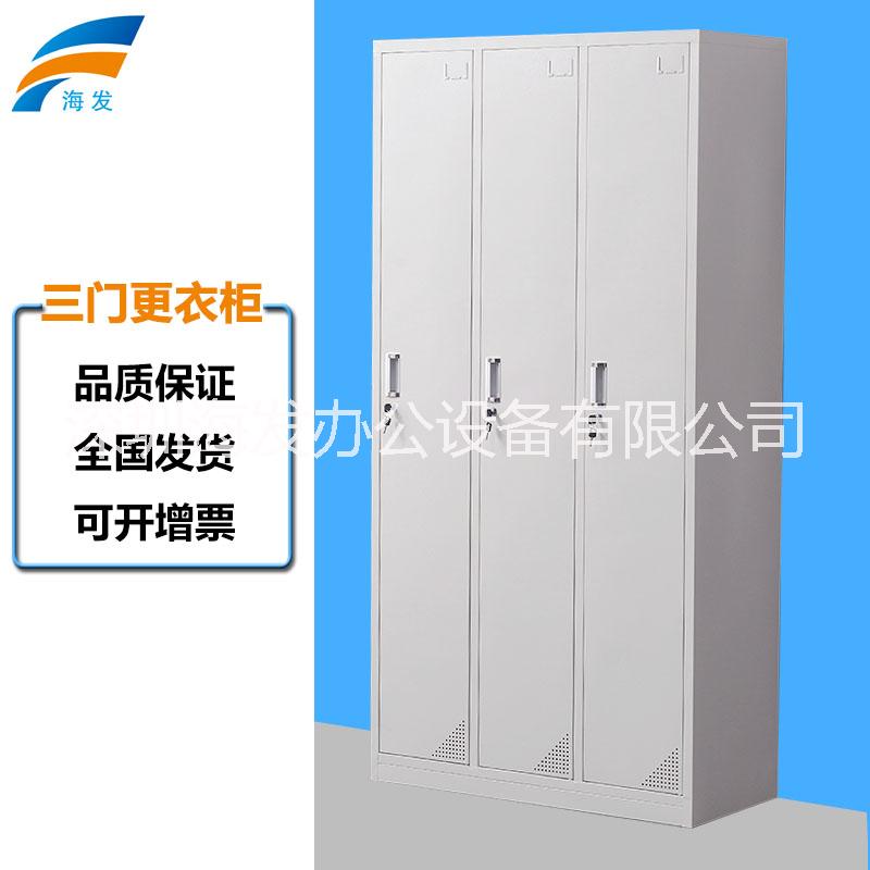 供應(yīng)鐵皮更衣柜