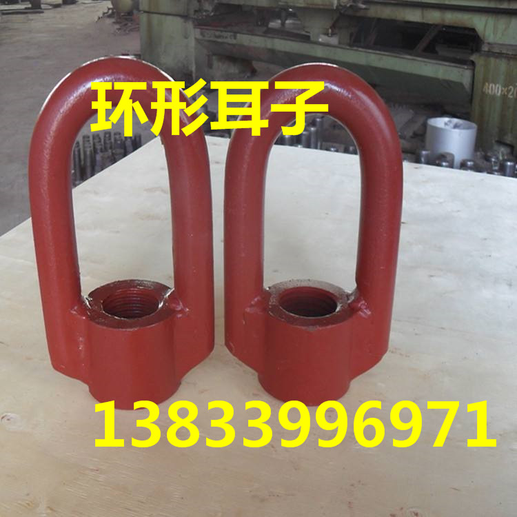 管夾滑動(dòng)支座 管夾滑動(dòng)支座Z3.273H 12Cr1MoV材質(zhì) U形耳子 焊接固定支座 整定彈簧支吊架廠家