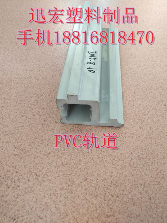 供應(yīng)影院臺(tái)階燈【PVC臺(tái)階燈】【鋁合金臺(tái)階燈】及燈條，左右堵頭等配件