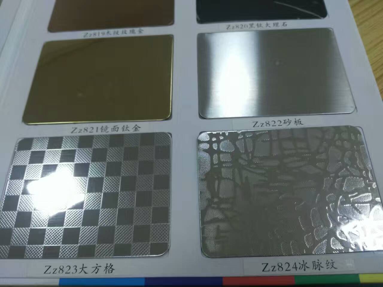 供應(yīng)不銹鋼罐制品價格 不銹鋼罐制品批發(fā)直銷不銹鋼罐制品供應(yīng)商質(zhì)量好 不銹鋼罐制品