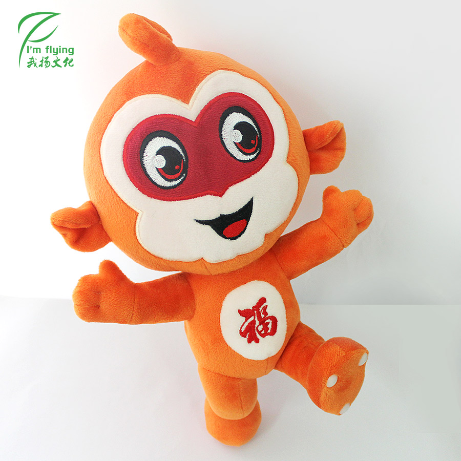 生肖猴公仔福猴毛絨玩具可愛(ài)猴公仔 猴公仔 毛*  站姿猴 坐姿猴