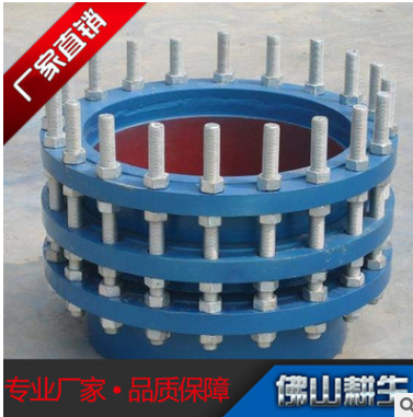 單/雙法蘭限位傳力接頭VSSJAF型雙法蘭松套傳力接頭鋼制 雙法蘭傳力接頭