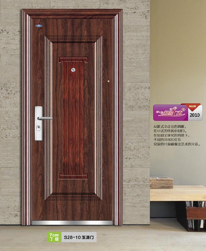 換鎖芯換維修官方閘北區(qū)服務(wù)永和安防盜門服務(wù)