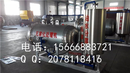 畜禽濕化機(jī)_養(yǎng)雞場無害化設(shè)備