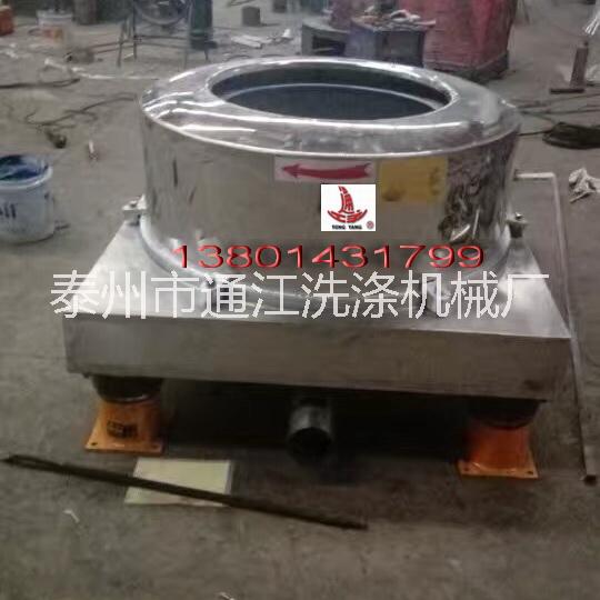 平板離心機 平板脫水機價格 泰州平板脫水機廠家