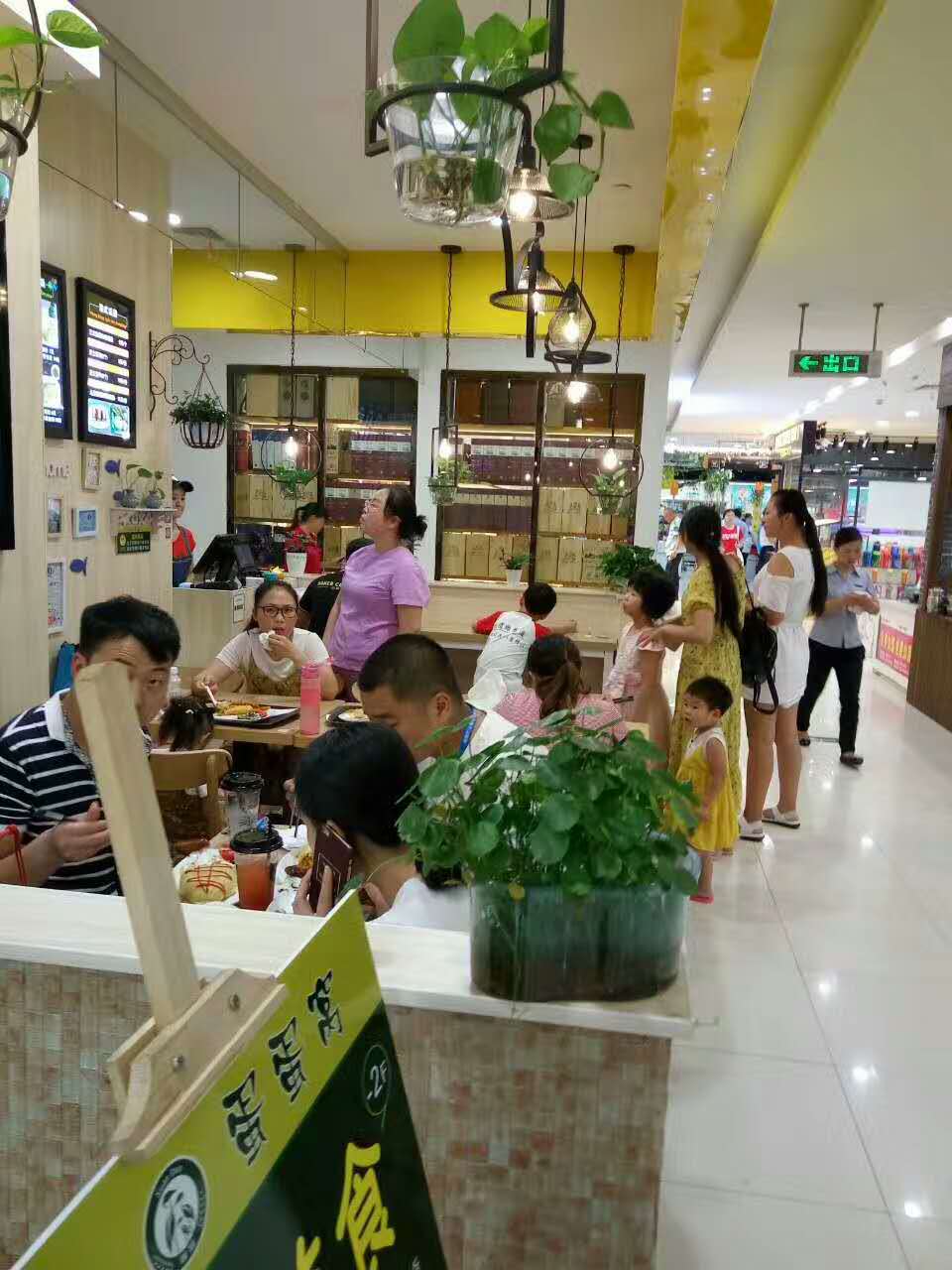 快餐加盟_中式快餐加盟連鎖_西式快餐店加盟找品牌服務(wù)商炫多