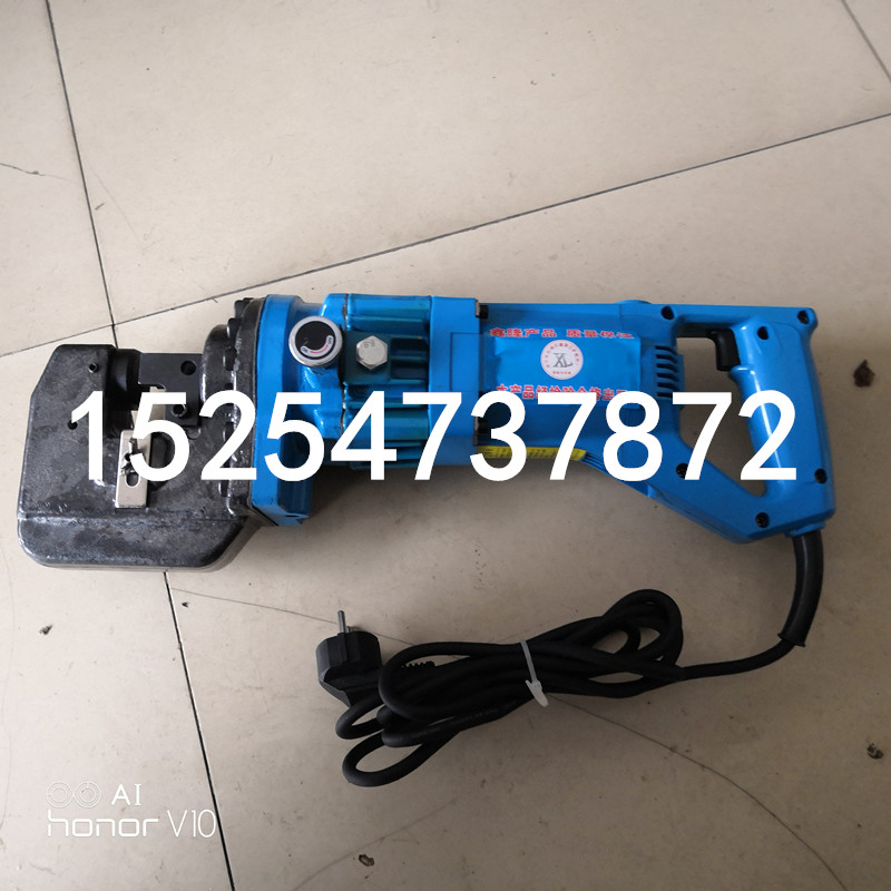 供應(yīng)手提式電動(dòng)沖孔機(jī)DCK-20 便攜式?jīng)_孔機(jī) 小型電動(dòng)沖孔機(jī)