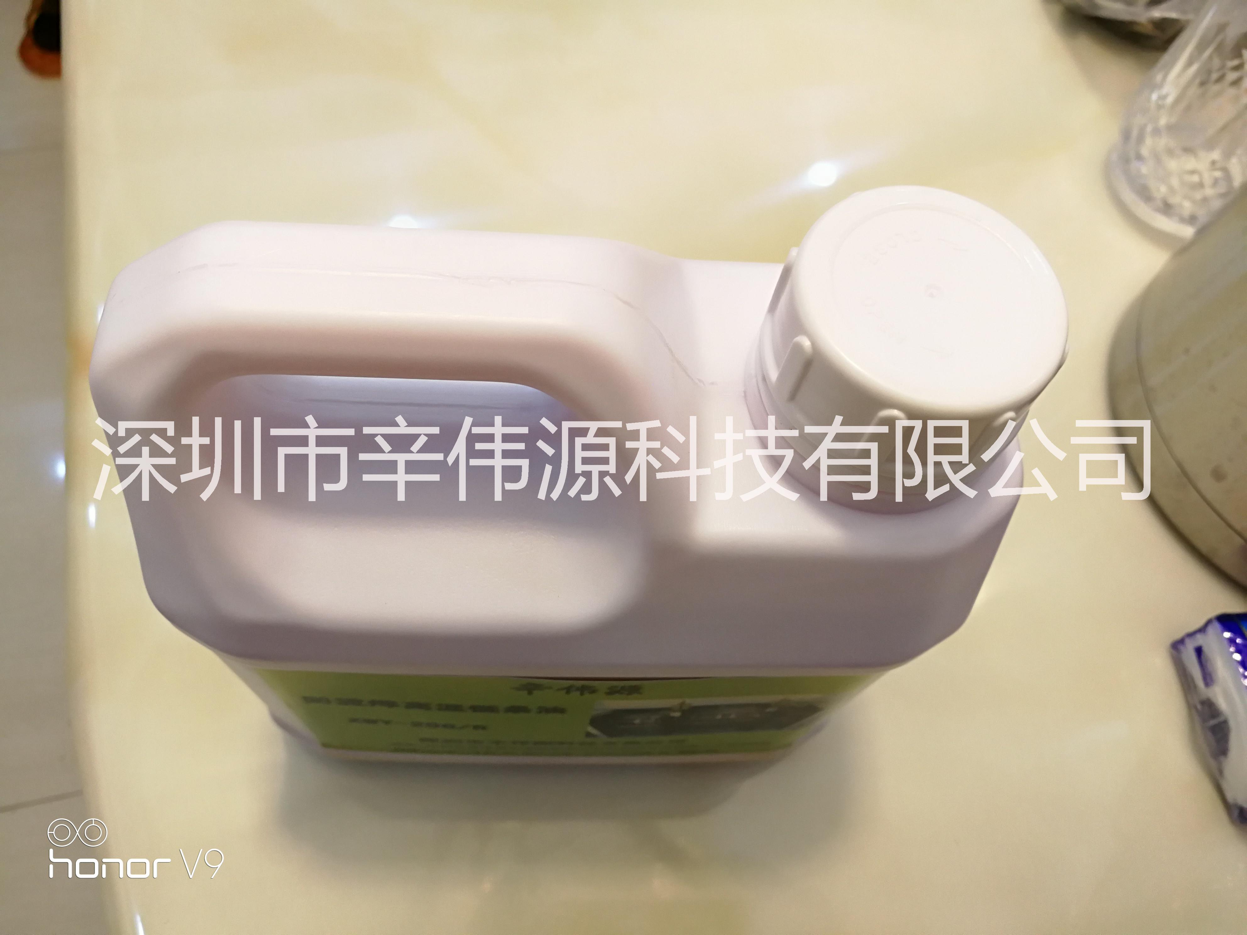 深圳SM-120遮蔽膠供應(yīng)商，深圳SM-120遮蔽膠批發(fā)，深圳SM-120遮蔽膠報(bào)價(jià)