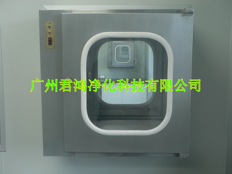 深圳不銹鋼傳君鴻凈化車(chē)間傳遞窗生產(chǎn)廠家 內(nèi)600傳遞窗價(jià)格 深圳不銹鋼傳遞窗現(xiàn)貨 不銹鋼傳遞窗現(xiàn)貨 深圳不銹鋼傳遞窗現(xiàn)貨