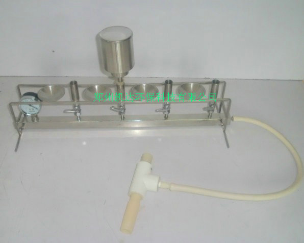 河南*過(guò)濾器（六孔）XC-6