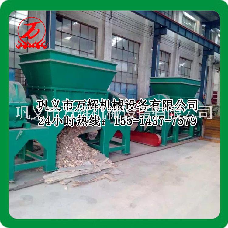大型金屬壓塊粉碎機 廢鋼廢鐵撕碎機