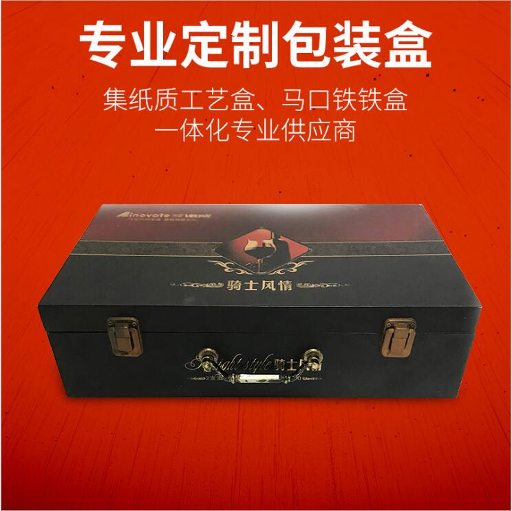 惠而美供應(yīng) 創(chuàng)意包裝禮品盒  禮品盒廠家定制  廠家供應(yīng)  深圳東莞佛山惠州珠海等地