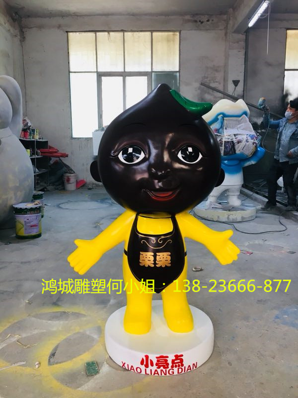 店鋪裝修玻璃鋼板栗卡通形象雕塑 店面公仔雕塑