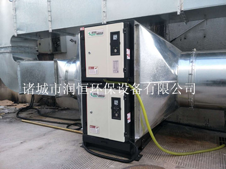 靜電式油煙凈化器 潤恒廠家直銷 食品廠油煙廢氣處理*設(shè)備