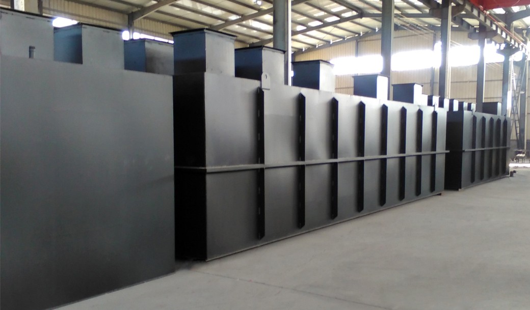 地埋式一體化生活污水處理設(shè)備